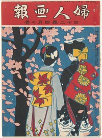 April 1909 (1907) by Ishikawa Toraji and Oka Rakuyô