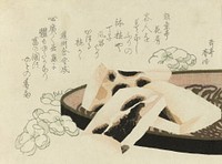 Surimono voor het jaar 1822 (1822) by Yashima Gakutei