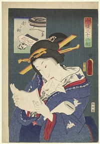 Type: Wachtend op een ontmoeting (1859) by Utagawa Kunisada I, Yokogawa Takejiro and Fujiokaya Keijirô