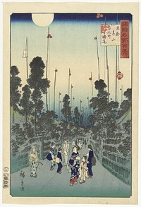 Avondfeest in de wijk Hyakunin, stadsdeel Aoyama in Edo (1861) by Hiroshige II  Utagawa and Uoya Eikichi