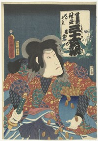 Jiraiya en violen (1862) by Utagawa Kunisada I and Hiranoya Shinzo