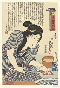 Rood (1844) by Utagawa Kunisada I and Sanoya Kihei