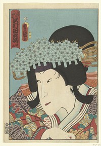 Sawamura Tanosuke (1860) by Utagawa Kunisada I, Kiyomizu Ryusan and Ebisuya Shôshichi