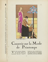 Très Parisien, 1927 : Créations Philippe & Gaston / Causerie sur la Mode de Printemps (...) (1927) by Bertaux, anonymous, Philippe and Gaston, Martial et Armand and G P Joumard