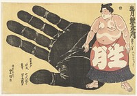 Ikezuki Geitazaemon naast een afdruk van zijn hand (1844) by Utagawa Kunisada I, Murata Heiemon and Kogaya Katsugoro