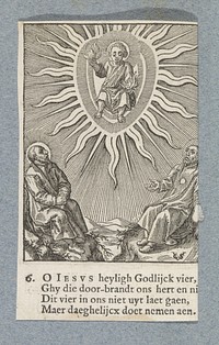 Christuskind in een vlammend hart (1629) by Christoffel van Sichem II, Hieronymus Wierix and Pieter Jacobsz Paets