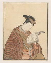Lezende acteur (1779 - 1825) by Utagawa Toyokuni I
