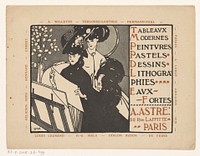 Visitekaartje van kunsthandel Achille Astre te Parijs (c. 1900) by anonymous and Gojé
