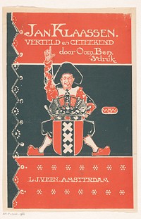 Bandontwerp voor: Oom Ben, Jan Klaassen, 1913 (in or before 1913) by anonymous and Bernard Willem Wierink