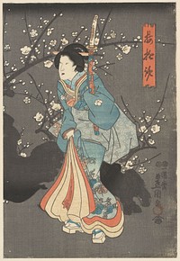 Het bewonderen van de pruimenbloesem (c. 1850) by Kunisada II  Utagawa and Tsutaya Kichizo