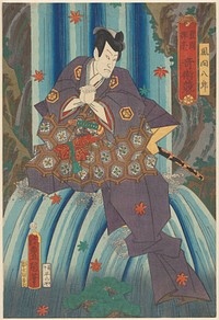 Magician Kazama Hachirô in a waterfall (1864) by Utagawa Kunisada I, Ôta Tashichi and Hiranoya Shinzo