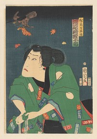 Kawarazaki Gojûrô as Matsuwaka Yoheiji (1865) by Toyohara Kunichika and Watanabe Eizo