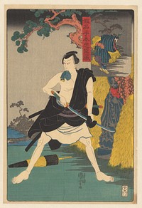 Highway robber Sadakurô wiping his sword (in or after 1847 - in or before 1850) by Utagawa Kuniyoshi and Enshuya Matabei