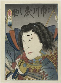 Ichikawa Morinosuke als Akechi Jûjirô in het toneelstuk ‘Toki wa ima kikyô no hataage’, Wakadayû Theater (1841) by Utagawa Sadamasu