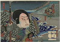 Onoe Tamizô II als Kumagai Naozane in het toneelstuk ‘Suma no miyako Genpei tsutsuji’, Kado Theater (1849) by Utagawa Sadamasu