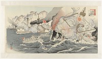 Grootse overwinning van Japan: de zeeslag nabij Haiyang eiland (1894) by Inagaki Kadô and Yazawa Hisakichi