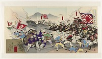 Het grootse Japanse leger onderwerpt China: bezetting van Uiju (1894) by Yôshû Nobuyasu and Maruya Tetsujirô
