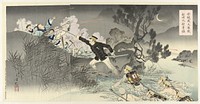 De heftige strijd bij de Ansung rivier, de heldhaftigheid van Kapitein Matsuzaki (1894) by Mizuno Toshikata and Akiyama Buemon