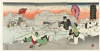 Telegram verslagen uit Korea: het moedige leger (1894) by Fujiwara Shin ichi and Akiyama Buemon
