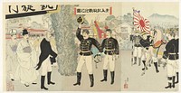 Verwelkoming van het triomfantelijke Japanse leger (1894) by Adachi Ginkô, Ayabe Hanjirô and Sugiyama