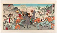De grote oorlog om Pyongyang (1894) by Watanabe Nobukazu and Katsuki Yoshikatsu