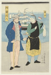 Nederlander en een Chinees (1861) by Utagawa Yoshikazu