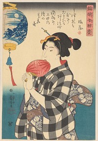 Woman in black and white chequered kimono (c. 1844) by Utagawa Kuniyoshi and Ibaya Kyubei