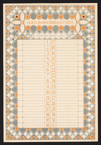 Kalenderblad voor de oogstmaand, augustus, van een kalender van Kunstnijverheidsschool Quellinus (c. 1885 - c. 1925) by G de Jong and Kunstnijverheidsschool Quellinus