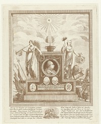Allegorische compositie ter ere van Willem V prins van Oranje-Nassau, 11 Juli 1787 (1787 - 1792) by George Kockers, Monogrammist JMJ and Willem V prins van Oranje Nassau