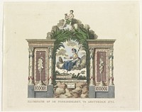 Kunsten en Wetenschappen, decoratie op de Noordermarkt, 1795 (1795) by A Schol II