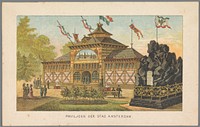 Paviljoen van de stad Amsterdam op de Wereldtentoonstelling in Amsterdam, 1883 (1883) by anonymous, Emrik and Binger and Het Nieuws van den Dag