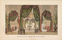 Gebouw voor de Nederlandse koloniën op de Wereldtentoonstelling in Amsterdam, 1883 (1883) by anonymous, Emrik and Binger and Het Nieuws van den Dag