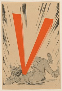 Anti-joodse spotprent, ca. 1943-1944 (1943 - 1944) by anonymous