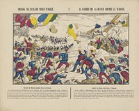 Strijd van de Russen tegen de Turken bij Kars en Ezurum (1840 - 1868) by Gangel and anonymous