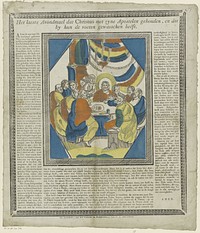 Het laeste Avondmael dat Christus met zyne Apostelen gehouden, en dat / hy hun de voeten gewasschen heéft (1800 - 1833) by Philippus Jacobus Brepols and anonymous