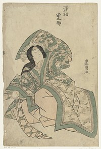Sawamura Tanosuke (1800 - 1805) by Utagawa Toyokuni I