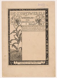 Ontwerp omslag voor weekblad De Kunstwereld (1878 - 1948) by Willem Wenckebach