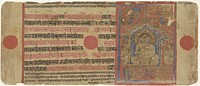 Mahavira als monnik (1460 - 1480) by anonymous