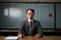 Japanese Teacher glasses teacher adult.