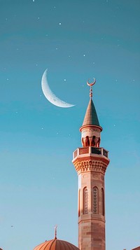 Modern Ramadan Kareem architecture astronomy building.