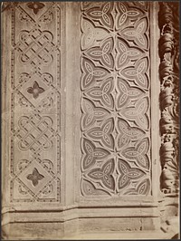 Decorative stone panel by Luigi Armoni and L Armoni Raffaelli