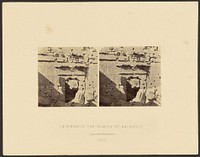 Interior of the Temple of Kalabshe: Second Entrance by Francis Frith