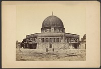 Dome of the Rock, Jerusalem (Mosque of Omar)