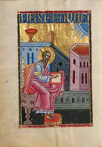 Saint Matthew by Malnazar and Aghap ir