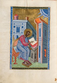 Saint Mark by Malnazar and Aghap ir