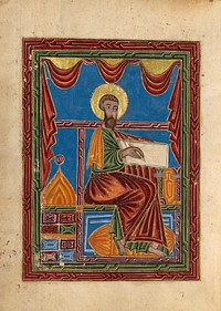 Saint Mark by Mesrop of Khizan