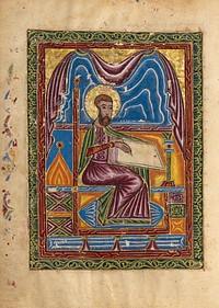 Saint Luke by Mesrop of Khizan