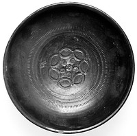 Campanian Black Bowl