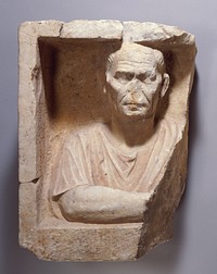 Fragment of a Roman Funerary Relief