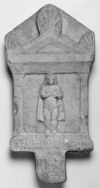 Funerary Stele of a Boy